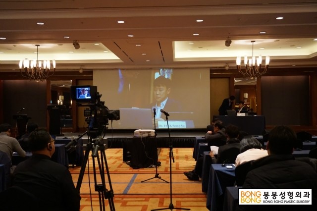 봉봉성형외과, IMCAS 마스터 클래스 세미나 의장 참여 및 강연 진행! 관련 이미지 5