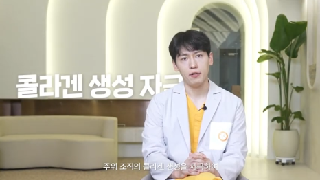 실리프팅 하기 전에 꼭 보세요! 봉봉에서 알려드리는 리프팅의 모든 것! 관련 이미지 8
