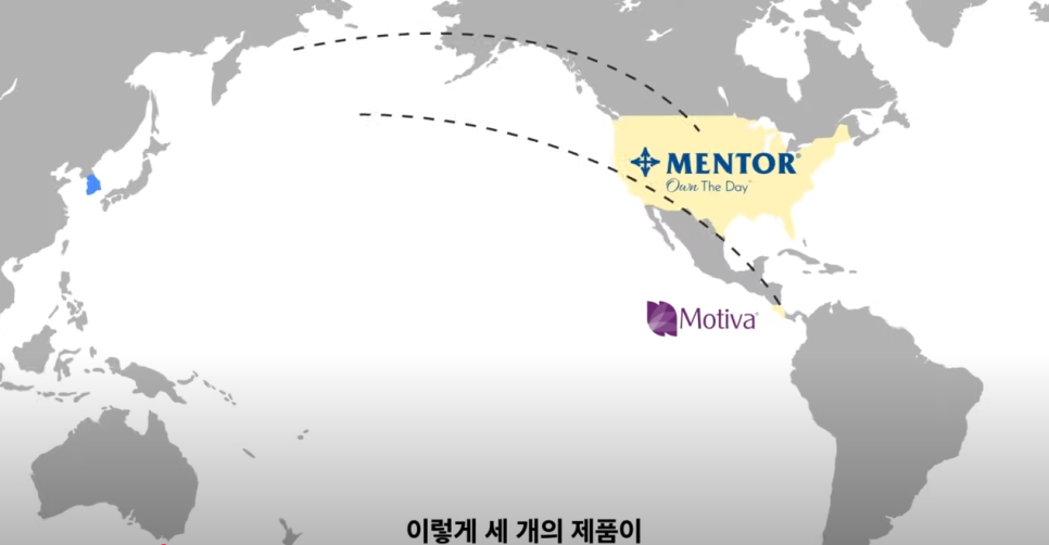 가슴보형물종류 모티바, 멘토, 세빈 차이 알아보기 관련 이미지 13