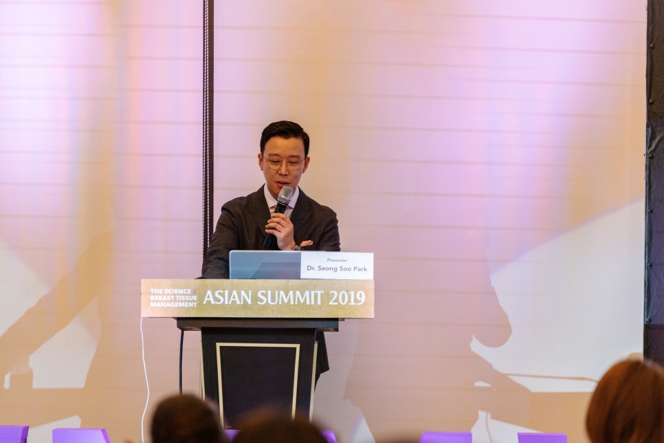 봉봉성형외과 박성수 원장님, SBTM Asian Summit 2019 학회서 강연 관련 이미지 1