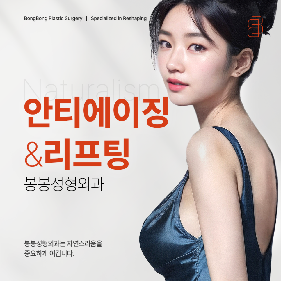여름 스킨케어 비결 똑똑하게 관리하고 싶다면! 관련 이미지 4