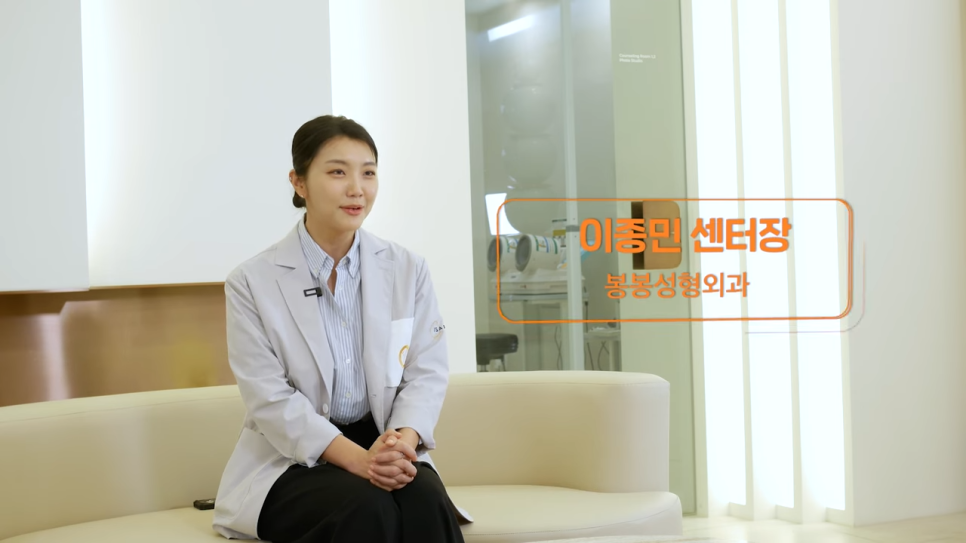 봉봉성형외과, 의사도 효과본 얼굴 근육 운동 및 스트레칭은? 관련 이미지 1