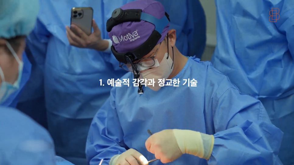 가슴성형 10년, 20년까지 안심할 수 있도록 봉봉성형외과! 관련 이미지 4