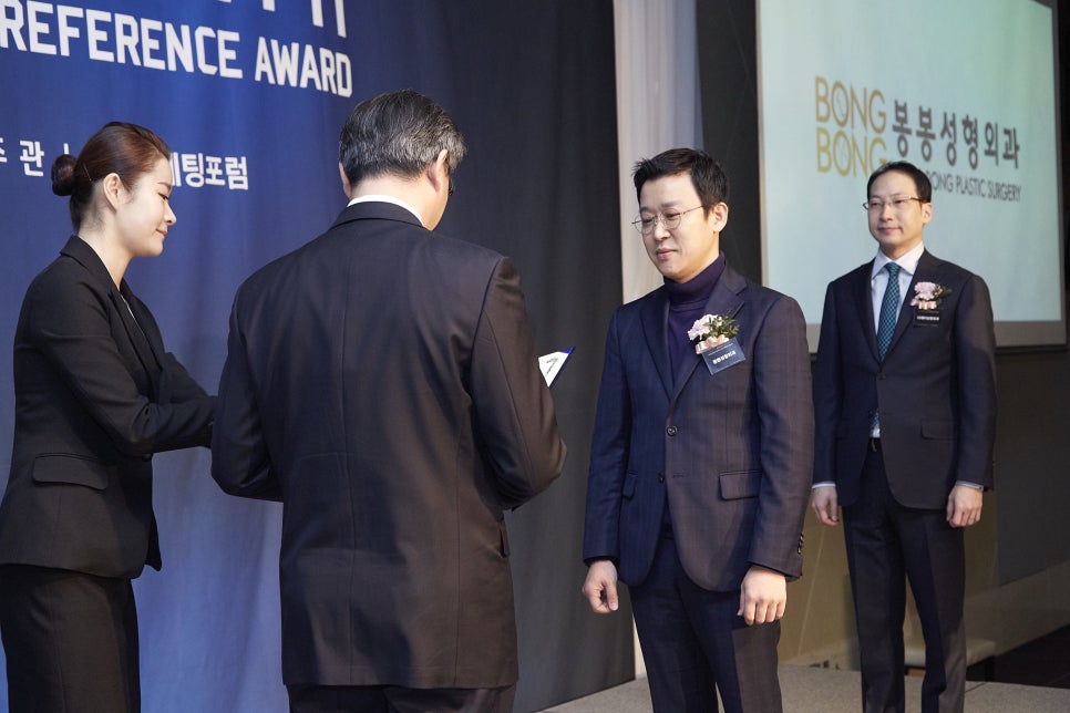 학동역 봉봉성형외과 2017한국브랜드선호도 가슴성형 부문 1위 수상! 관련 이미지 1
