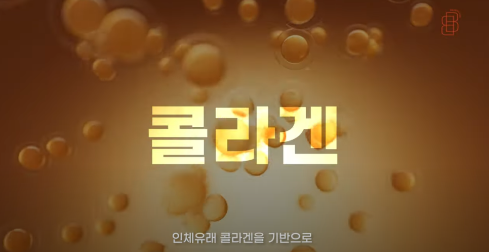 [봉봉성형외과] 생체적합성이 높은 재료를 이용한 관련 이미지 3