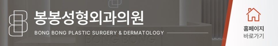 화장 밀림 원인 계속 수정한다면? 진짜 이유는 따로 있습니다 관련 이미지 7