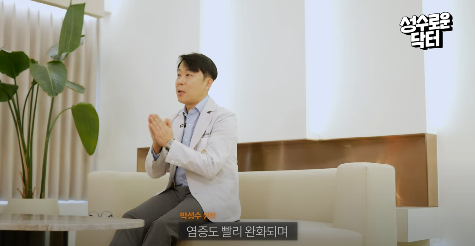 모공줄이는법 여드름없애는법 효과적으로 관리하려면 관련 이미지 15