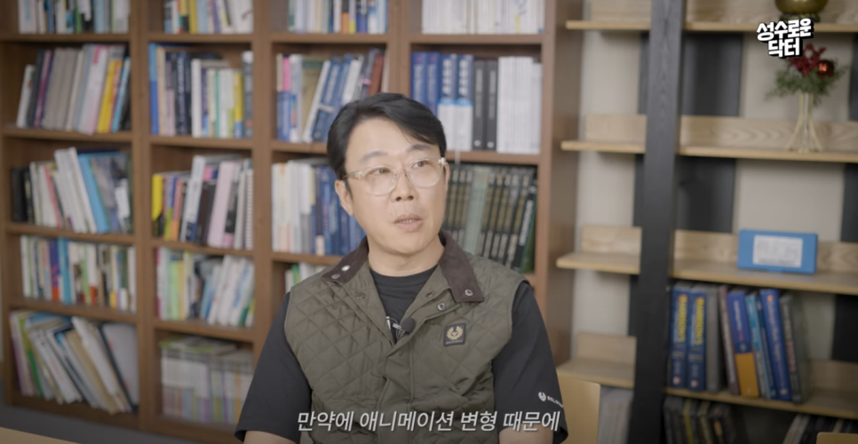 가슴성형 후 부작용 관련 이미지 10
