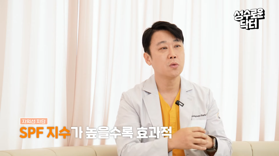 노화 방지, 동안 비결 관련 이미지 6
