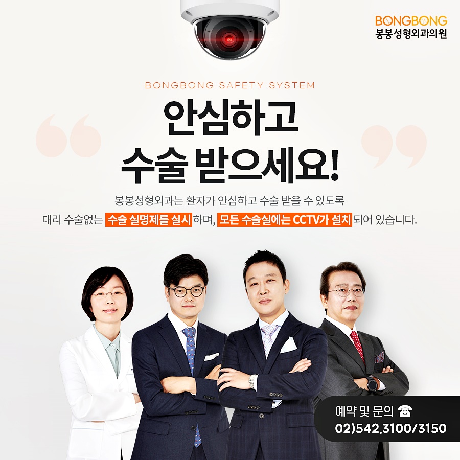 가슴재수술시기 중요 정확한 진단 필수 관련 이미지 6