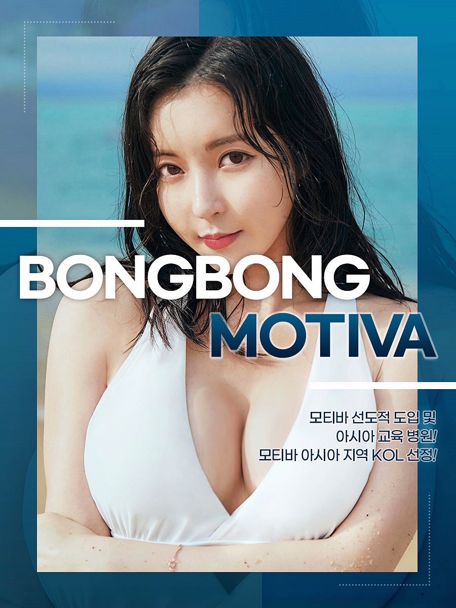 작은가슴 마른 여성도 만족스러운 결과 관련 이미지 4