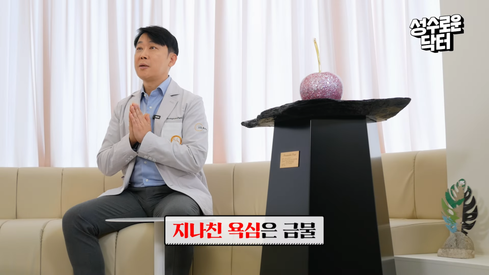 골반 필러, 안전하게 시술받는 방법! 관련 이미지 7