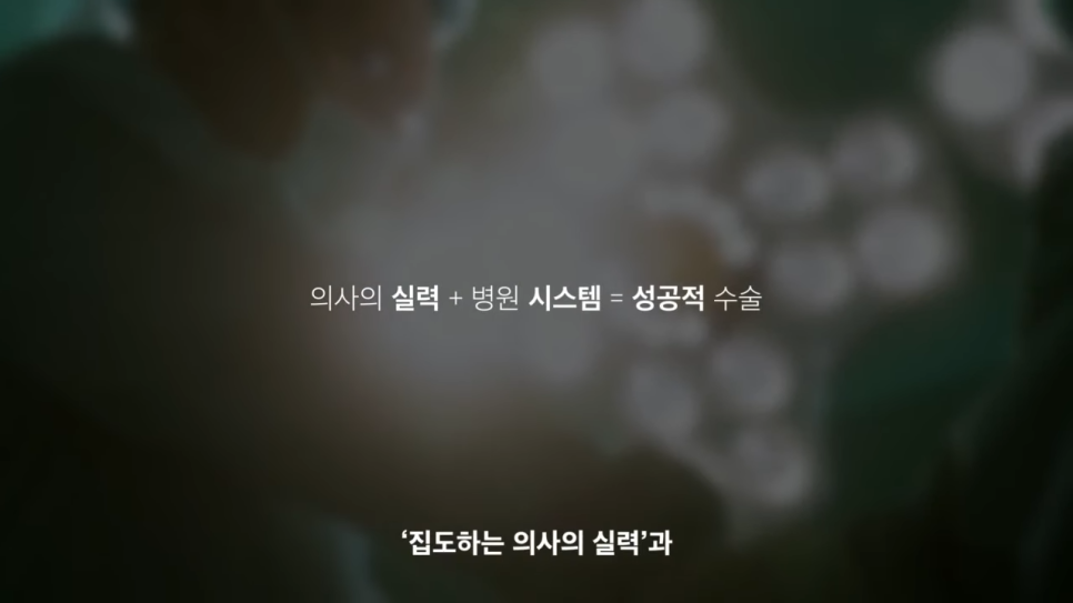 가슴 성형 보형물 비싼 게 좋은 걸까? 관련 이미지 5