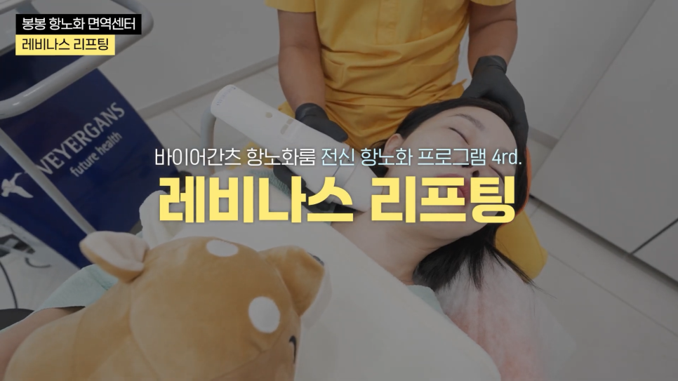 동안 얼굴 관련 이미지 5