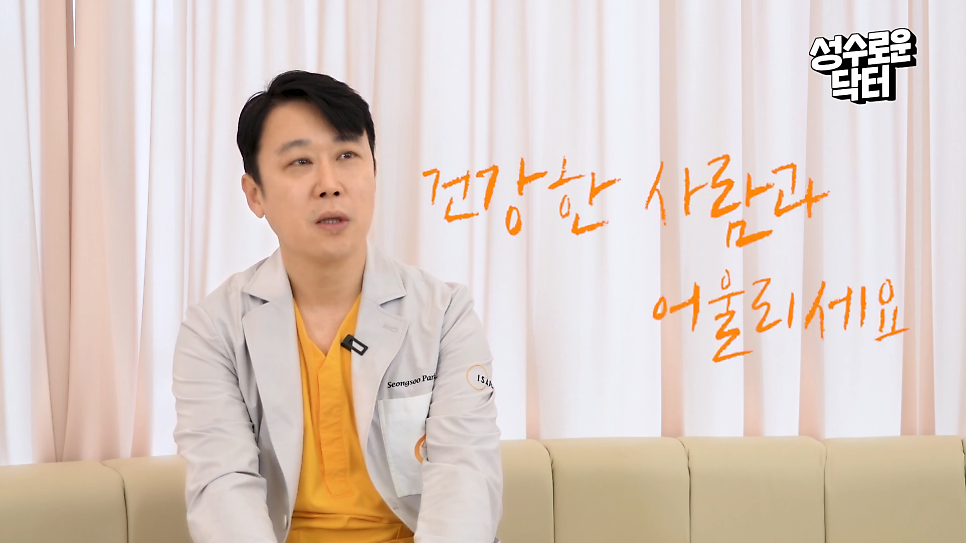 나이 들수록 멋있는 사람, 비결이 따로 있다?! 관련 이미지 6