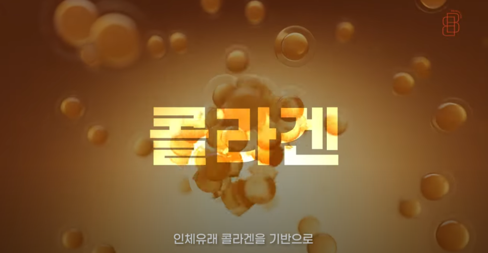 바이볼 가슴성형, 생체 친화적인 보형물이 필요 없는 4세대 확대수술! 관련 이미지 3