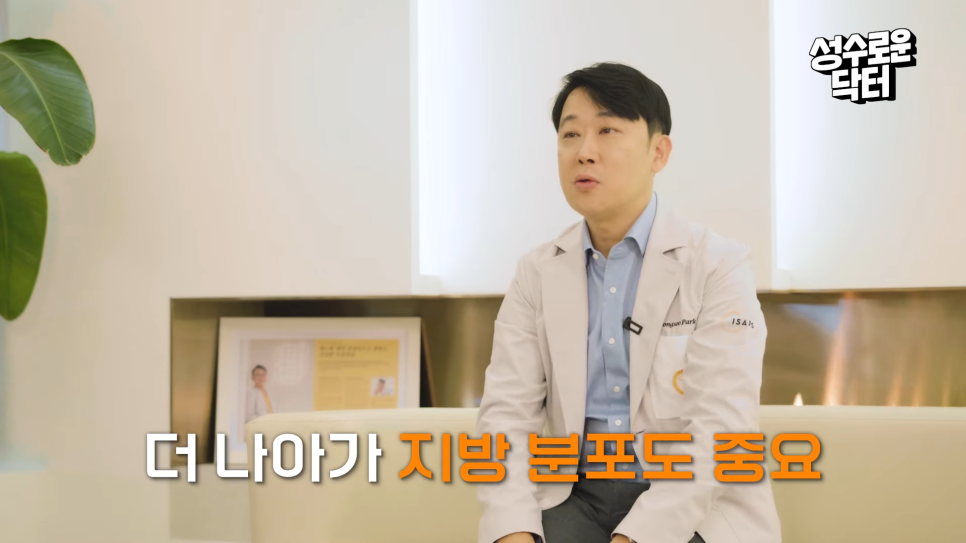 예쁜 엉덩이 만들기 3가지 방법 알아보기! 관련 이미지 6