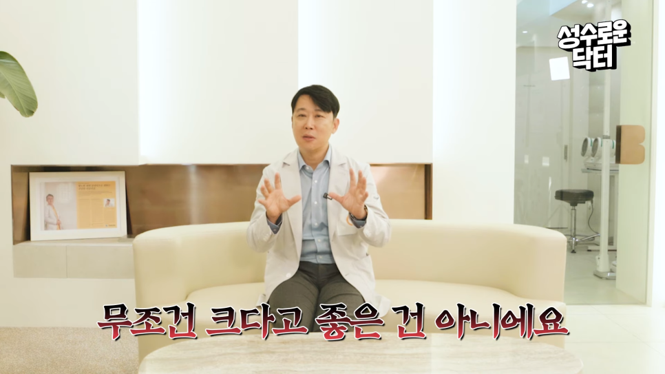 예쁜 엉덩이 만들기 3가지 방법 알아보기! 관련 이미지 5