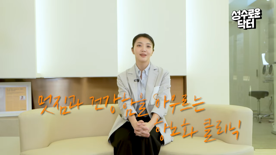 코어 힘 기르기, 코어스컬프 주목! 관련 이미지 6