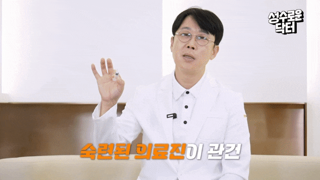 학동역 성형외과, 튼살 흉터 치료에 효과적인 미라젯 관련 이미지 5