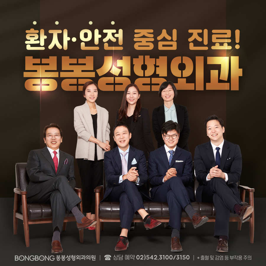 가슴확대수술 보형물과 자가지방 중 고민이라면 관련 이미지 7