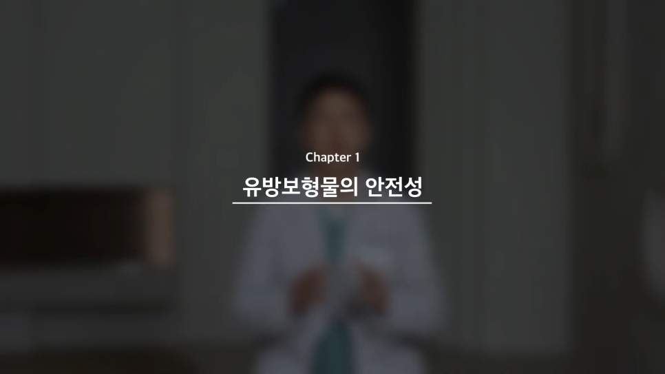 비싼 보형물 가슴성형 비용이 예쁜 가슴 만들까? 관련 이미지 7