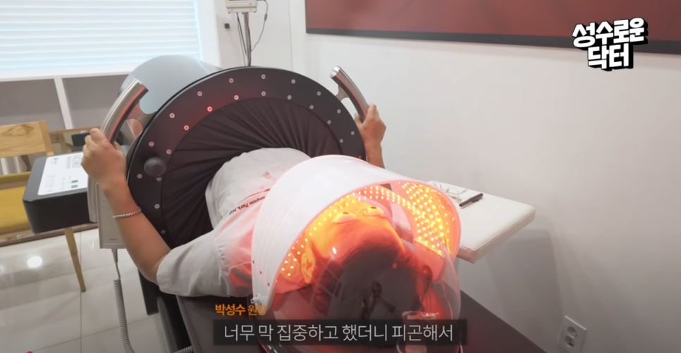 바쿠메드 관리, 누워서 편하게 안티에이징이 가능하다!? 관련 이미지 1
