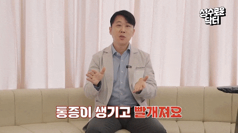 힙딥 개선하는 골반필러 이것 주의하세요! 관련 이미지 2