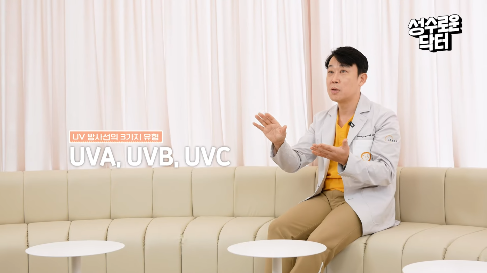 노화 방지, 동안 비결 관련 이미지 3
