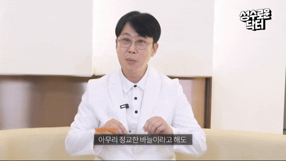 학동역 성형외과, 튼살 흉터 치료에 효과적인 미라젯 관련 이미지 3