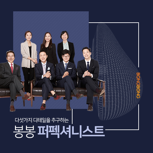 가슴성형수술후기 봉봉성형외과가 좋다던대! 관련 이미지 6