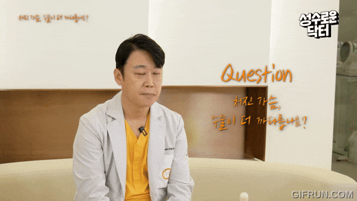 가슴처짐수술 보형물 고민하고 있다면?! 관련 이미지 2