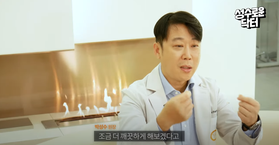 모공줄이는법 여드름없애는법 효과적으로 관리하려면 관련 이미지 10