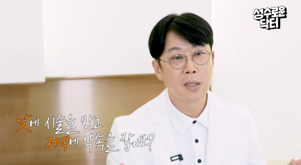바늘 없는 안티에이징 시술, 미라젯 어떤 효과가? 관련 이미지 6