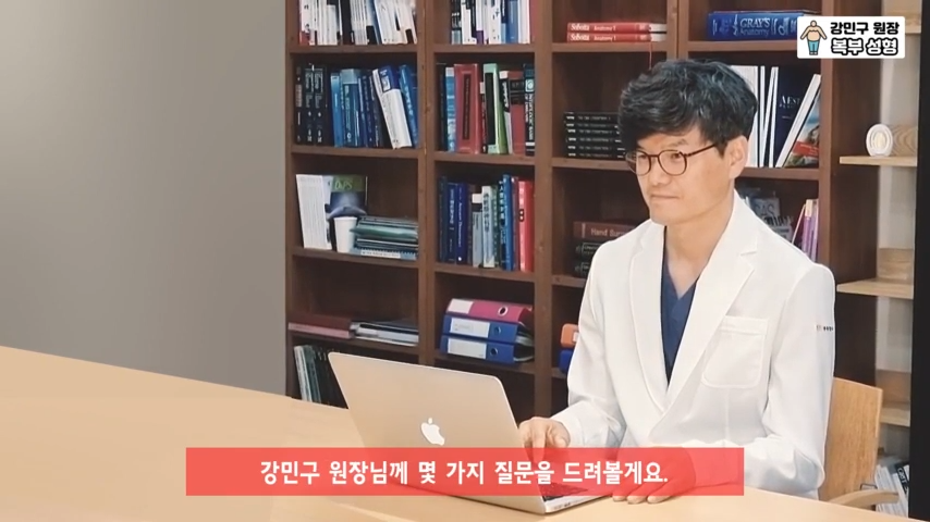 복부성형 후 복대, 압박복 입어야 하는 이유 & 착용 기간 관련 이미지 4