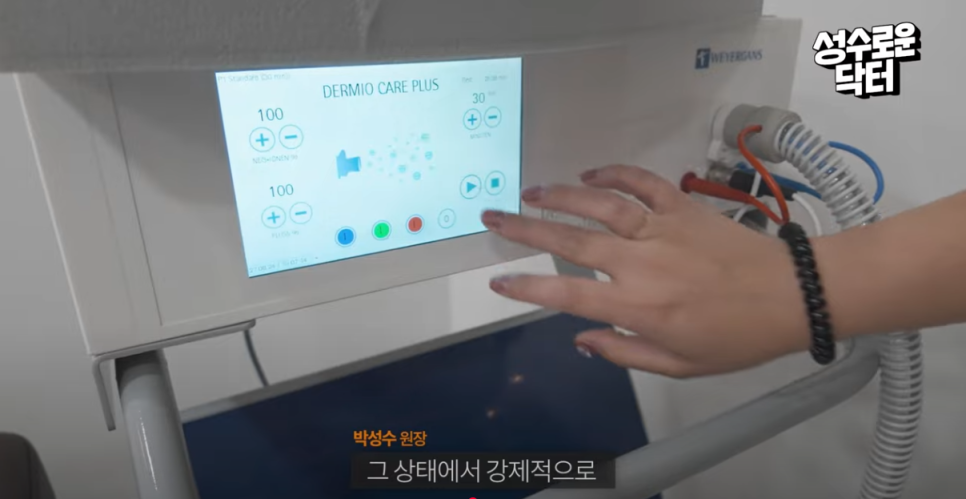바쿠메드 관리, 누워서 편하게 안티에이징이 가능하다!? 관련 이미지 11