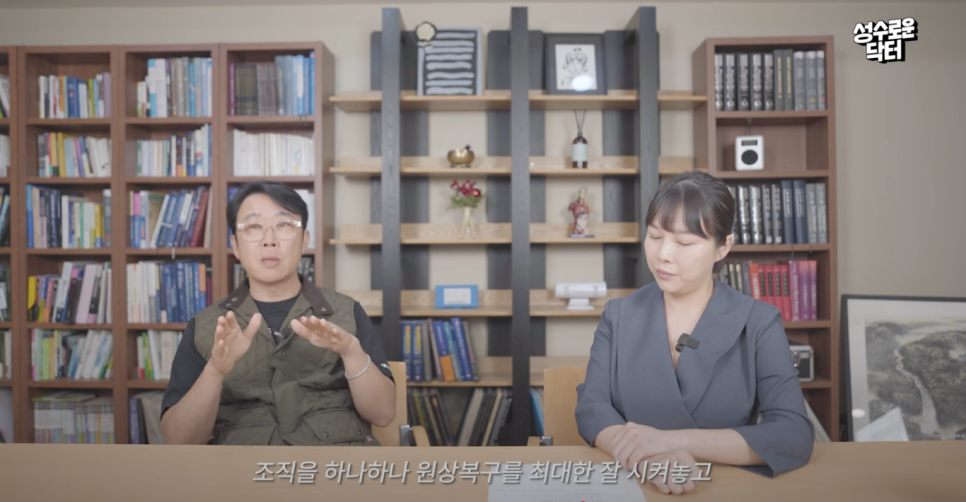 가슴성형 후 부작용 관련 이미지 5