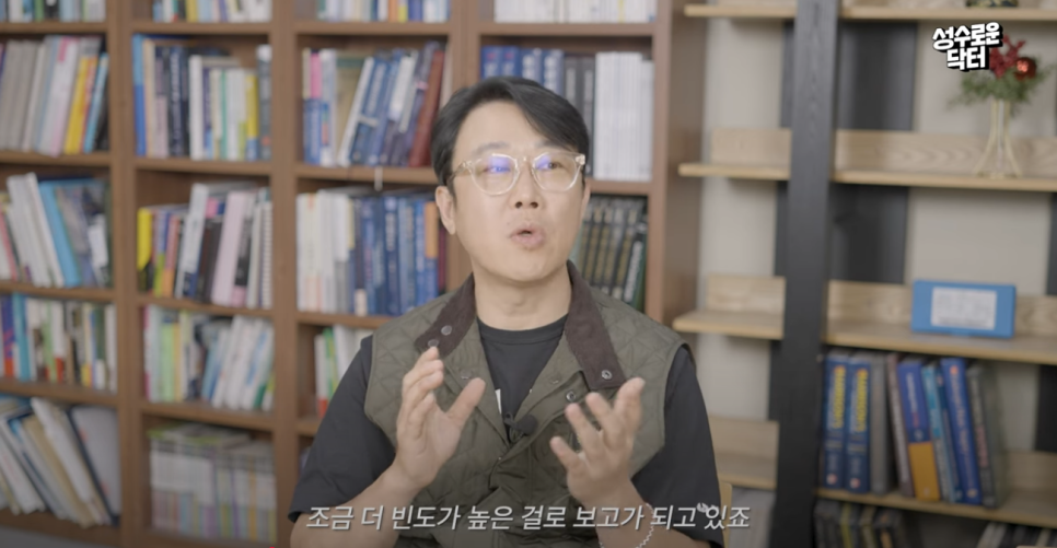 가슴성형 후 성감도 성감대가 사라질 수 있나요? 관련 이미지 6