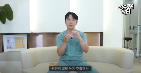 [봉봉성형외과피부과] 노화방지 젊어지는법 궁금하다면? 관련 이미지 17