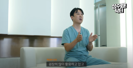 [봉봉성형외과피부과] 노화방지 젊어지는법 궁금하다면? 관련 이미지 9