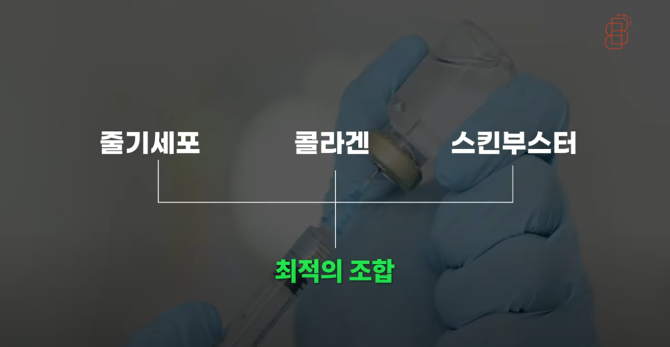 [봉봉성형외과] 생체적합성이 높은 재료를 이용한 관련 이미지 9