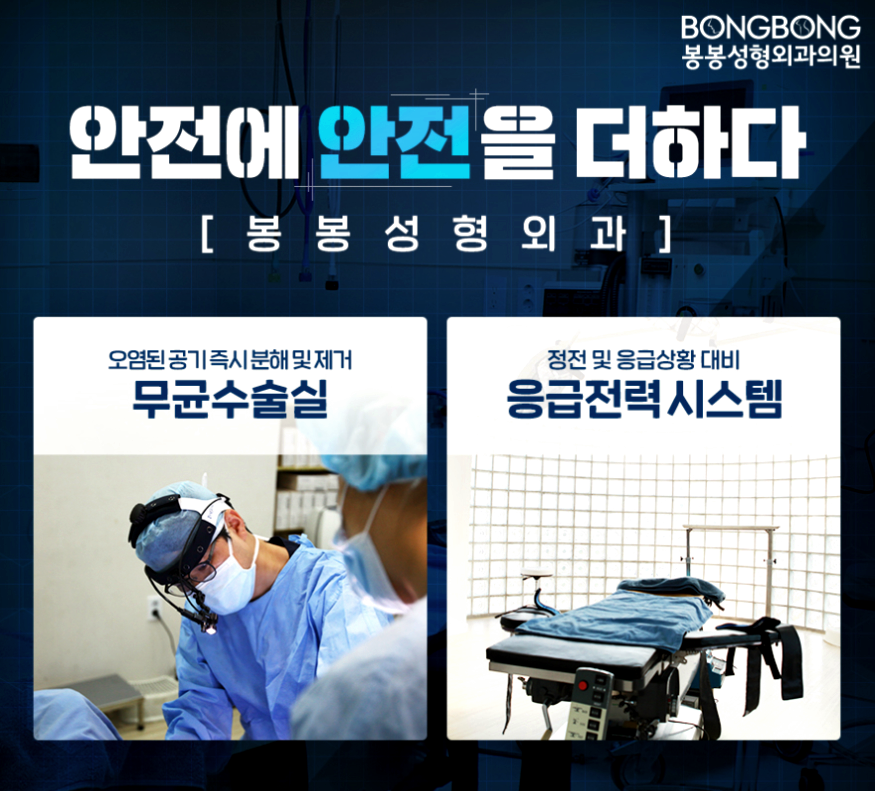 가슴확대수술 본인의 자신감을 되찾고 싶다면 관련 이미지 6