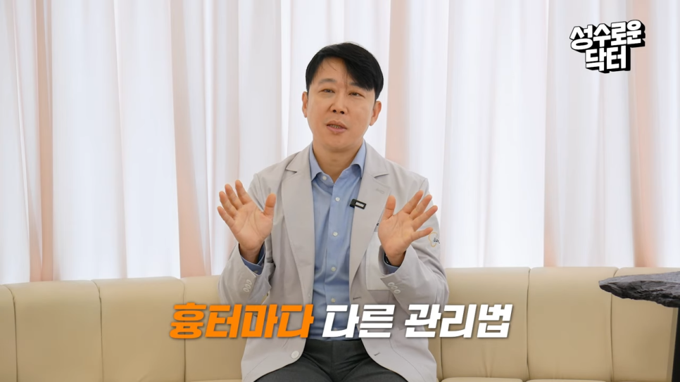 여드름흉터제거도 봉봉 안티에이징으로 관리해요~ 관련 이미지 1