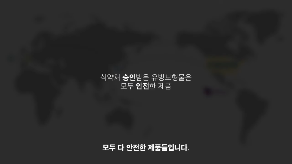 가슴 성형 보형물 비싼 게 좋은 걸까? 관련 이미지 1