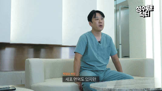 안티에이징, 면역력 높이는 방법 알아야 한다! 관련 이미지 3