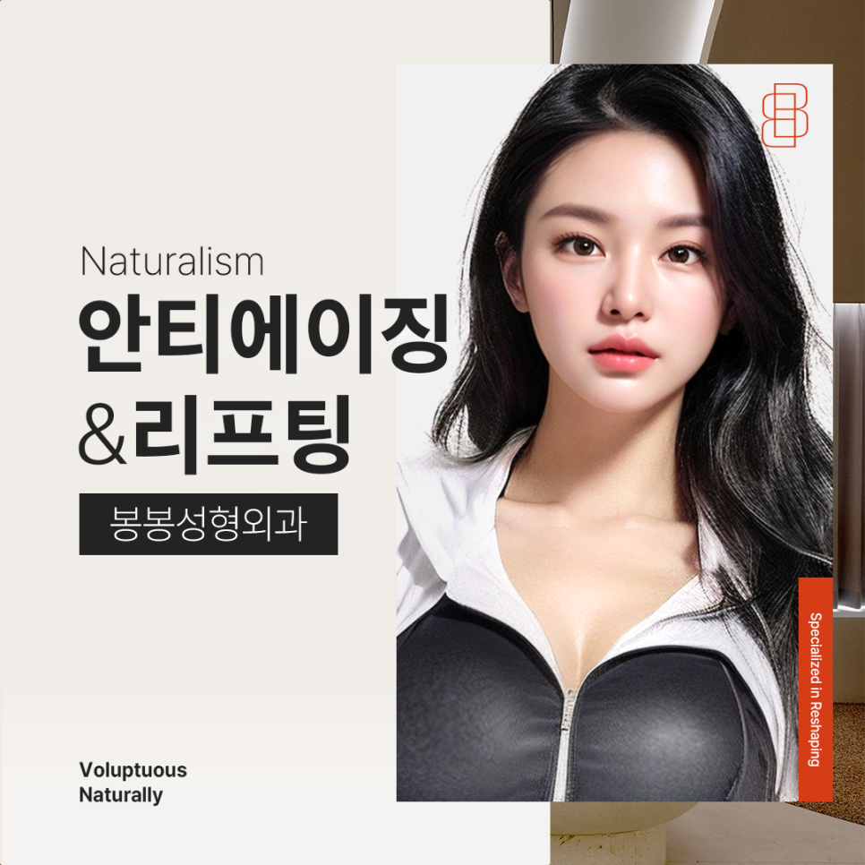 맑은 피부를 위한 나이트 케어 방법 공개! 관련 이미지 4
