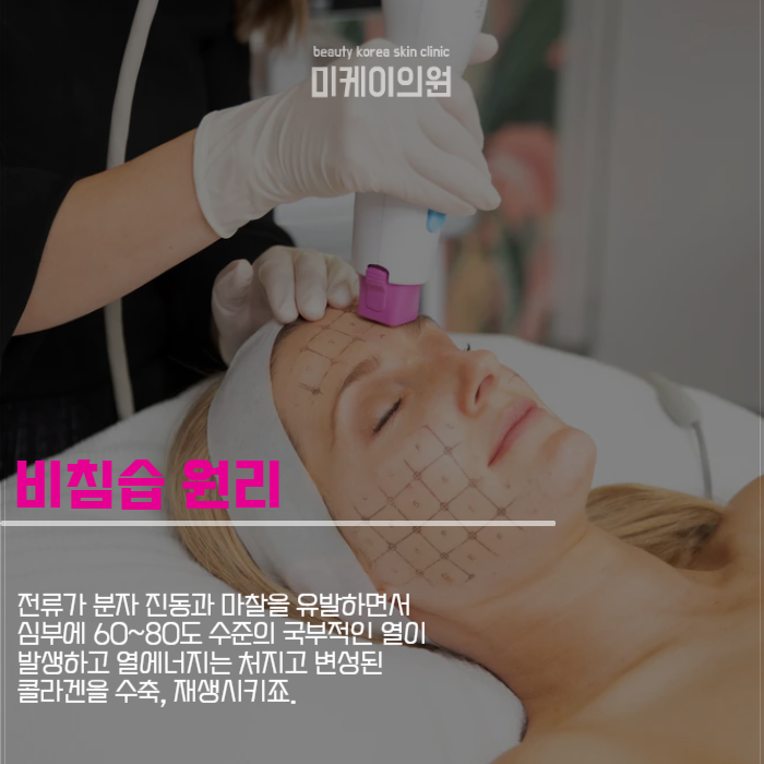 강남역올리지오 시간을 붙잡는 비결 관련 이미지 3