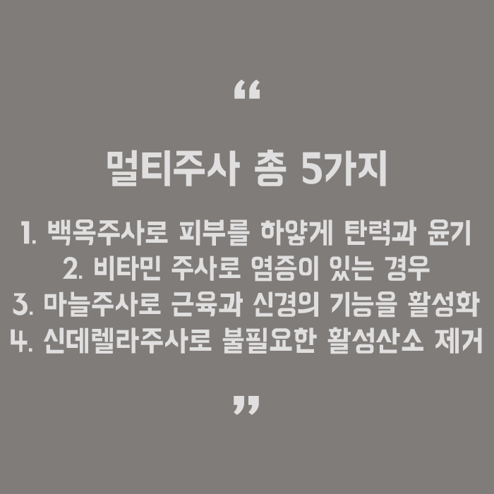 몸에 수분이 부족하면 나타나는 증상 및 예방법 관련 이미지 5