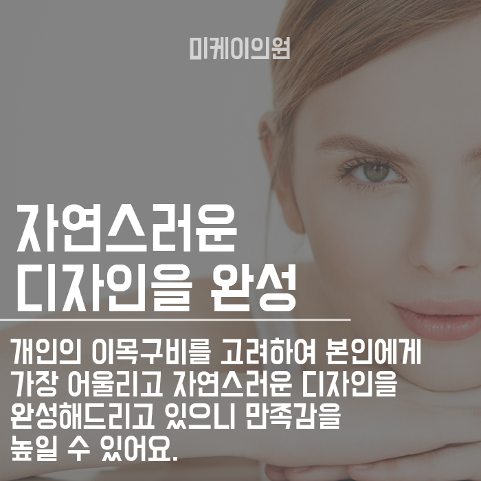 공으로 얼굴 마사지 하는 방법 붓기를 제거해보아요 관련 이미지 6
