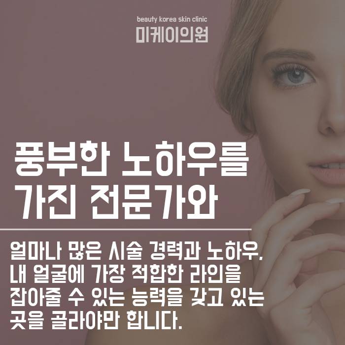 강남 반영구문신 원래 내 눈썹 처럼 자연스럽게 관련 이미지 3